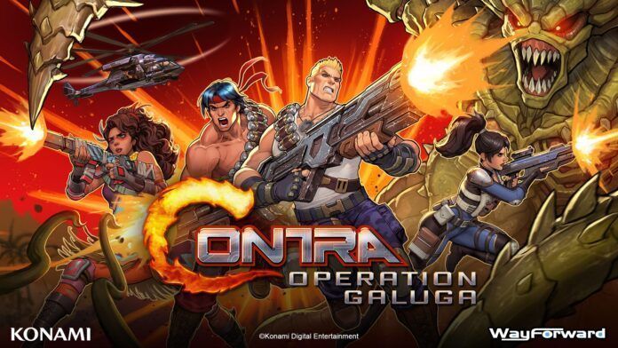 Operation Galuga