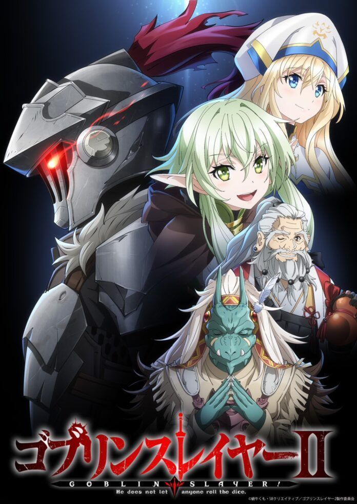 goblin slayer season 2