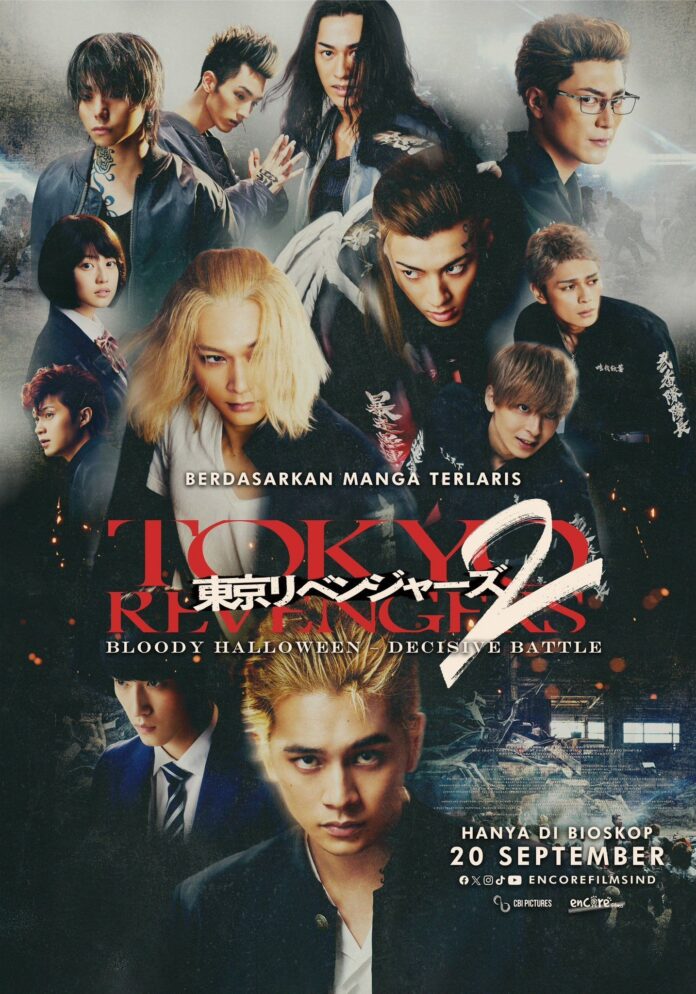 Tokyo Revengers