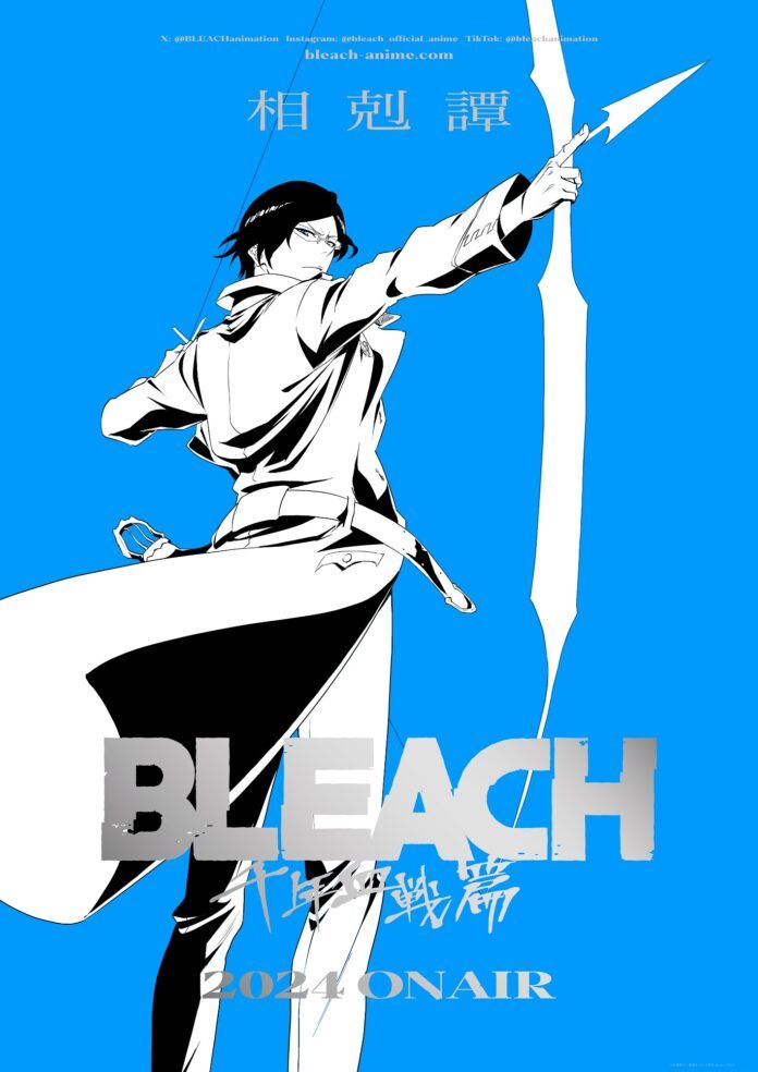 Bleach Thousand Year Blood War