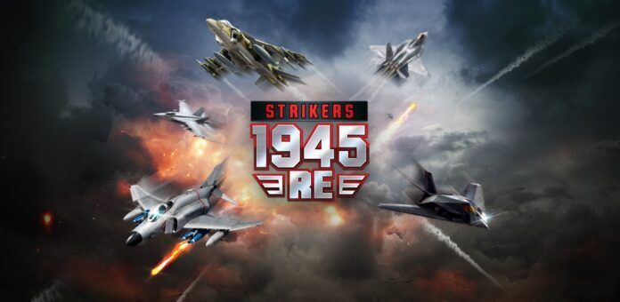 Strikers 1945