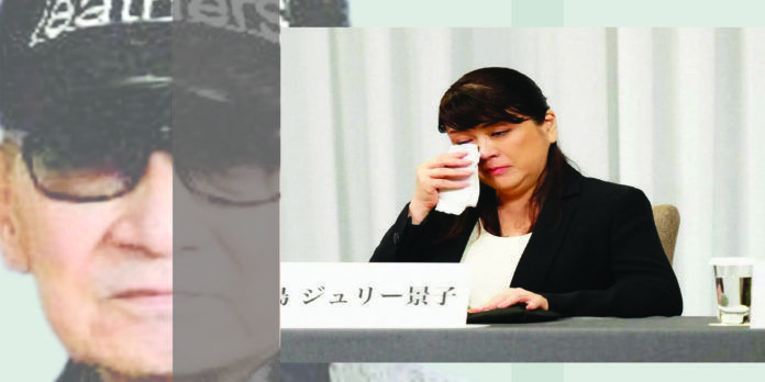 julie-kitagawa-resign Julie Kitagawa, pemimpin Johnny's, mengundurkan diri setelah skandal pelecehan seksual melibatkan almarhum Johnny Kitagawa.