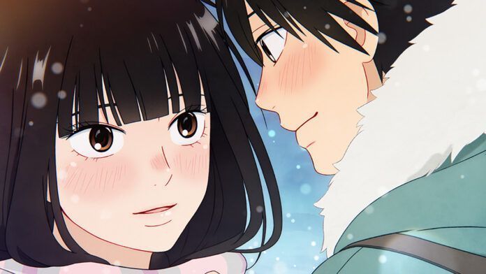 © Karuho Shiina / Shueisha / Production I.G.