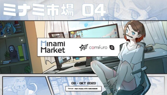 minami market 04
