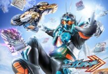 Bawakan Lagu Kamen Rider Gotchard ‘CHEMY×STORY’, BACK-ON Jadi Trending Topic