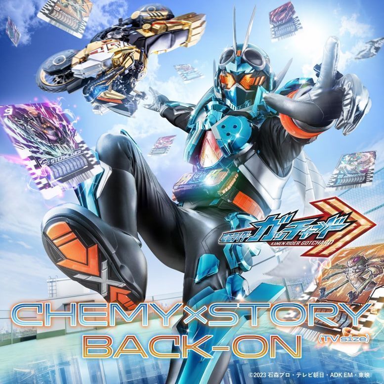 BACK-ON