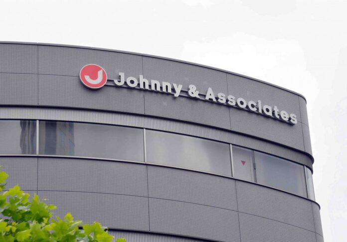 Johnny & Associates