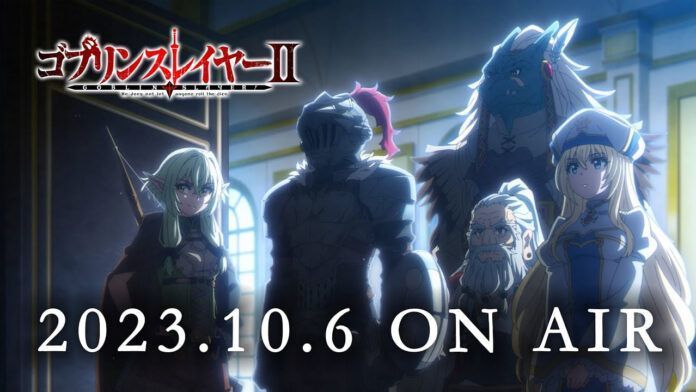 goblin slayer season 2