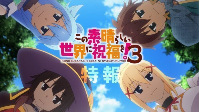 konosuba 3