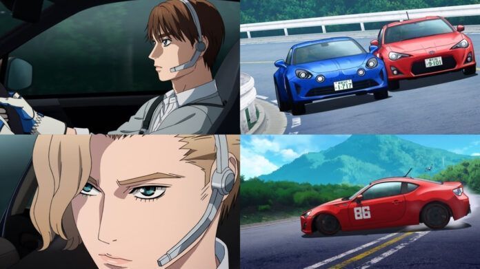 initial d