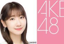 yuki kashiwagi