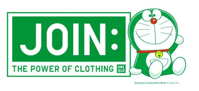 Doraemon Sustainability Mode