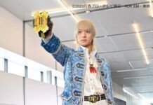 Kamen Rider Legend