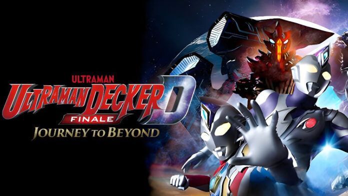 Ultraman Decker Finale
