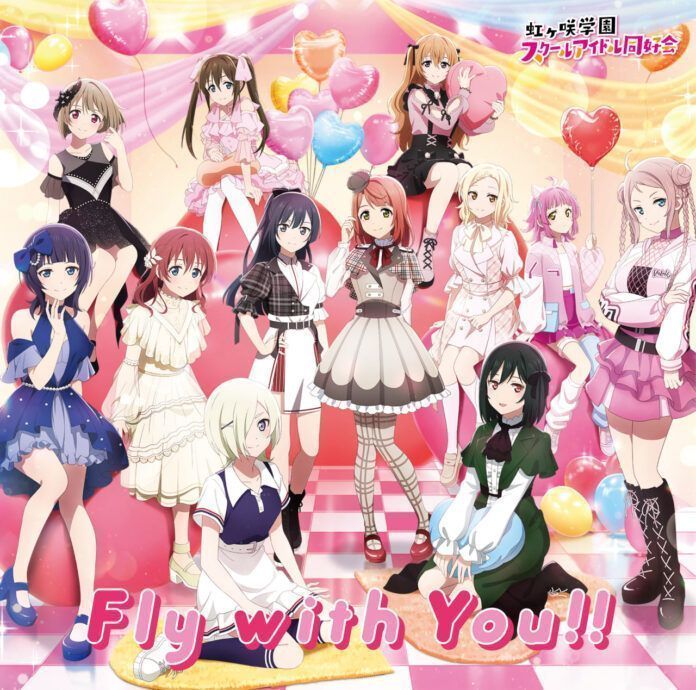 Fly with You