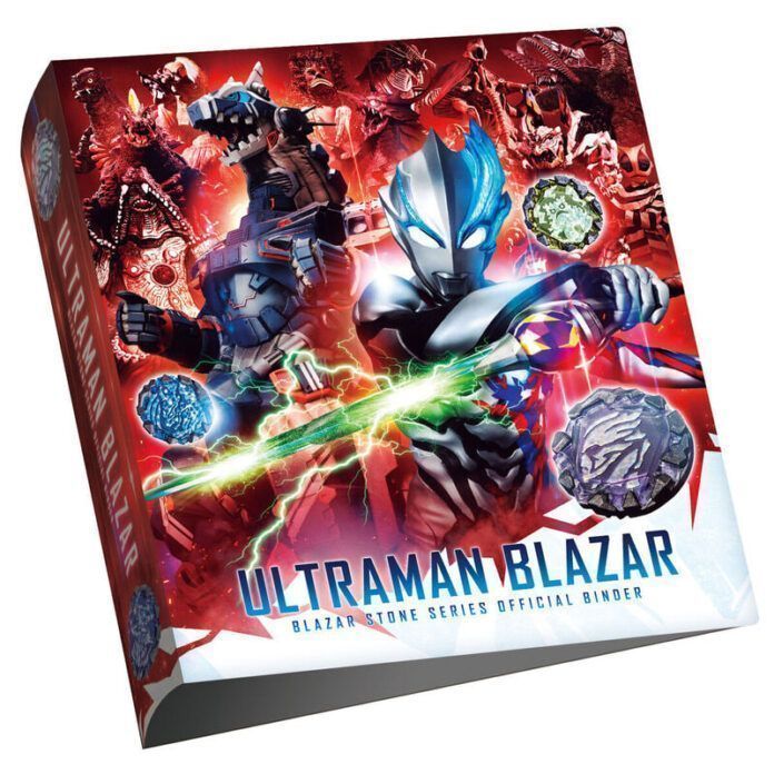 binder ultraman blazar