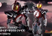 Kamen Rider 555