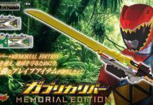 Zyuden Sentai Kyoryuger