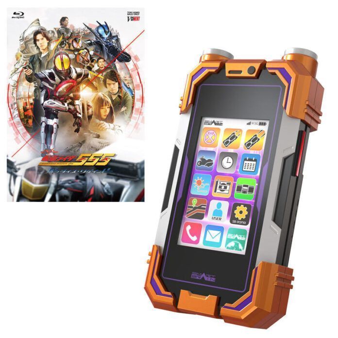 Kamen Rider Kaixa