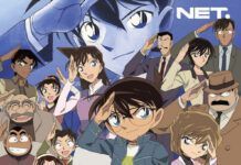 meitantei conan