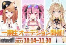 VTuber