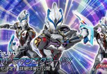 Ultraman Exceed X