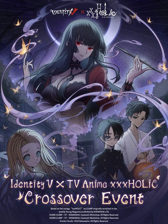 Identity V