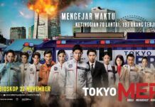 Mobile Emergency Room