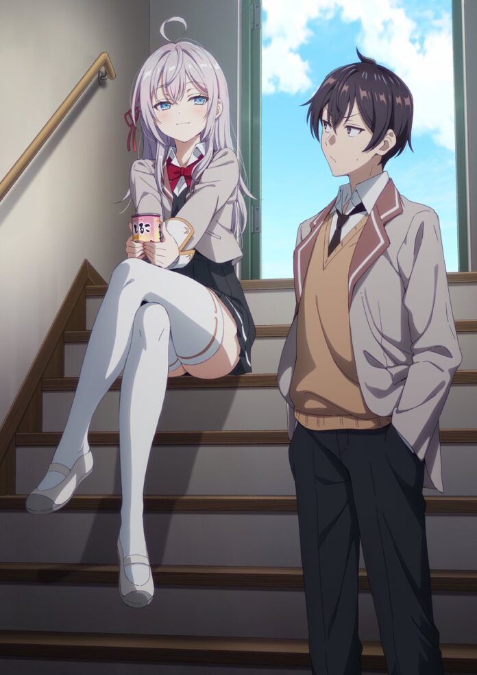 tonari no alya