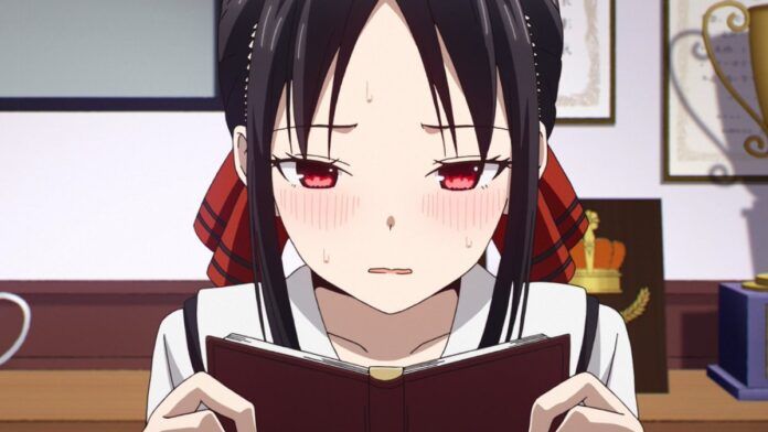 Kaguya-sama: Love is War