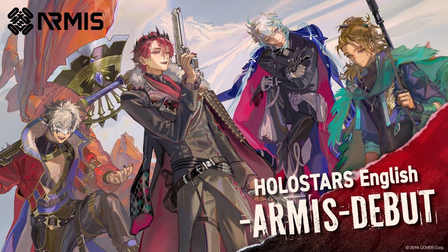 Title card HOLOSTARS English - Armis - . © Cover corp.