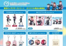 Sambut Pop-Up Store hololive di Tokyo