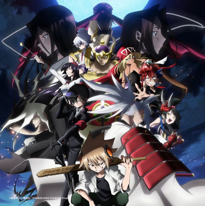 shaman king