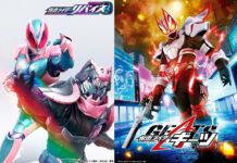 Kamen Rider Geats