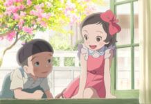 Totto-Chan