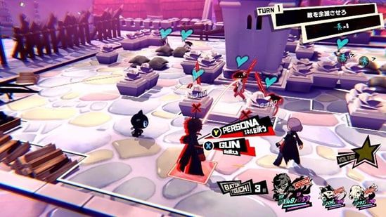 Persona 5 Tactica