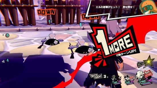 Persona 5