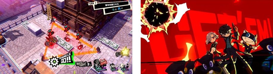 Persona 5 Tactica