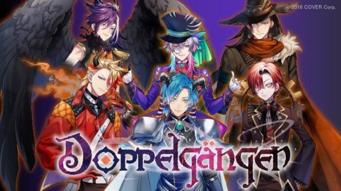 Doppelganger