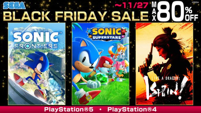 Black Friday Sale