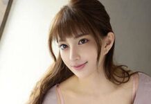 Ai Kihana