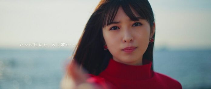 One day, that song Itsu no Hi ka, Ano Uta wo