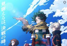 boku no hero academia