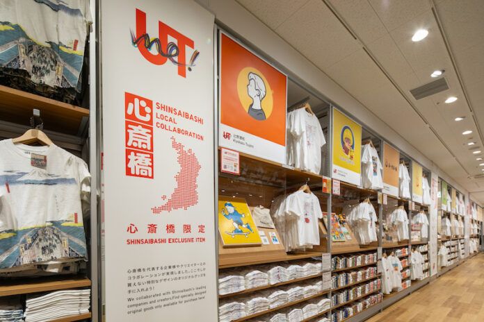 UNIQLO SHINSAIBASHI