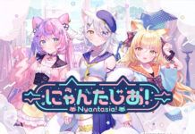 Sanrio