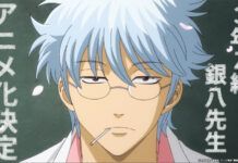 gintama kembali