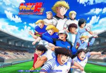 kapten tsubasa