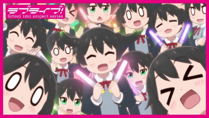 nijigasaki