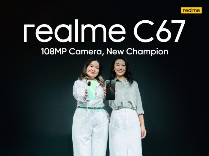 realme