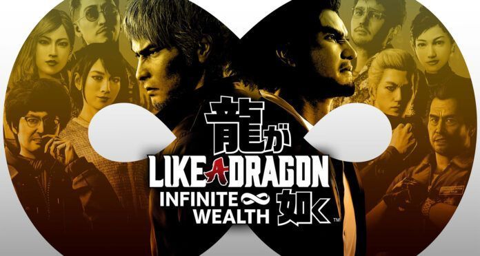 Infinite Wealth